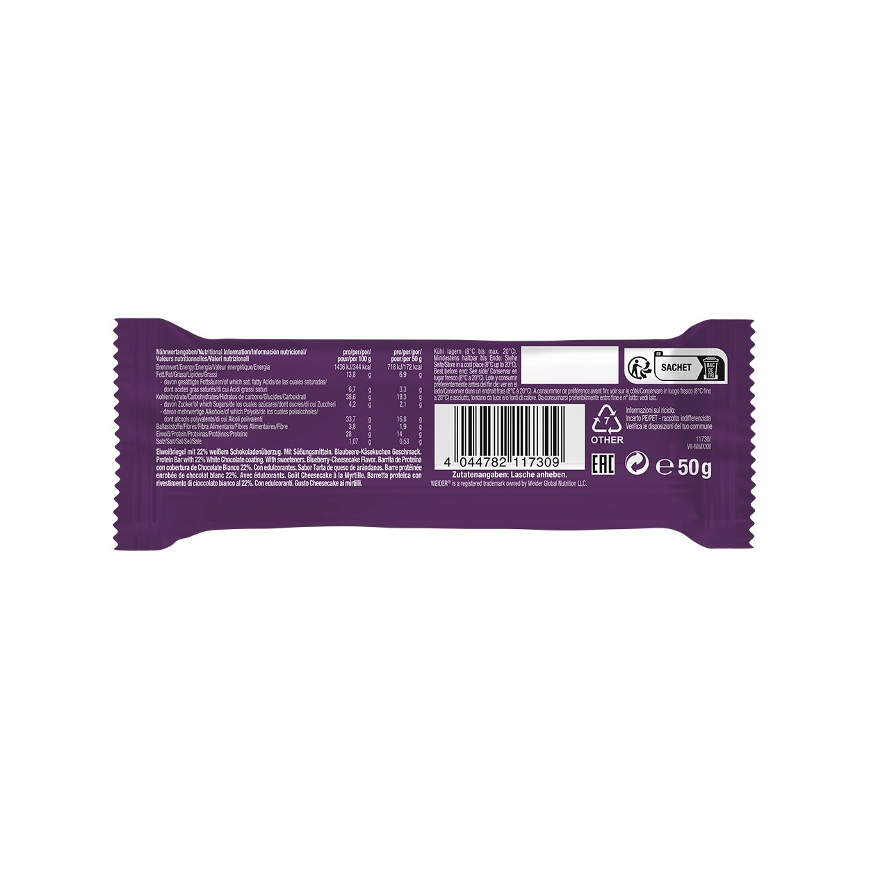 Box of 12 | Joe's Soft Protein Bar